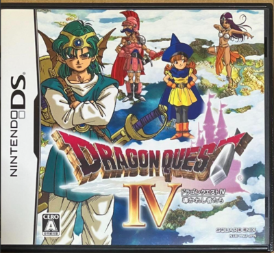 ドラゴンクエスト4 Dragon Quest Ⅳ Square Enix DQ 4 Nintendo DS 2007 Japanese