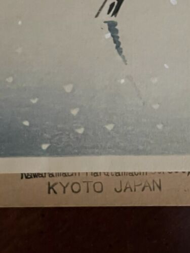 Japanese Woodblock Print Tokuriki Tomikichiro Winter at Kinkakuji Temple 1950-60 - Picture 6 of 14