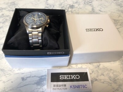 ☆SEIKO SPIRIT Chronograph black dial SBTR015 8T63-00D0 From Japan