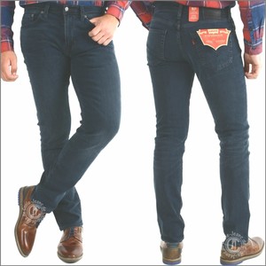 headed south levis 511