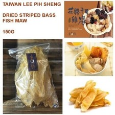LEE PIH SHENG  Dried Striped Bass Fish Maw 15...
