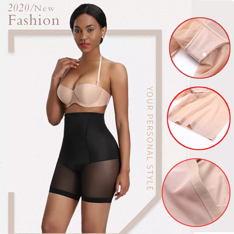 Ultra Thin Tummy Control Slim Panty Shapewear High Waist Underwear Women