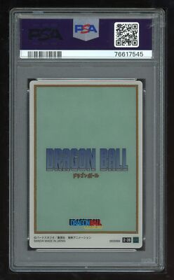 ドラゴンボール イタジャガ Vol.2 2-26 孫悟空 psa10 Dragon Ball Japanese Itajaga 2 26 Son Goku 2002 Card PSA 10