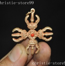 Tempio buddismo tibetano 1,8" bronzo dorato Vajra Dorje Phurpa esorcismo talismano faqi