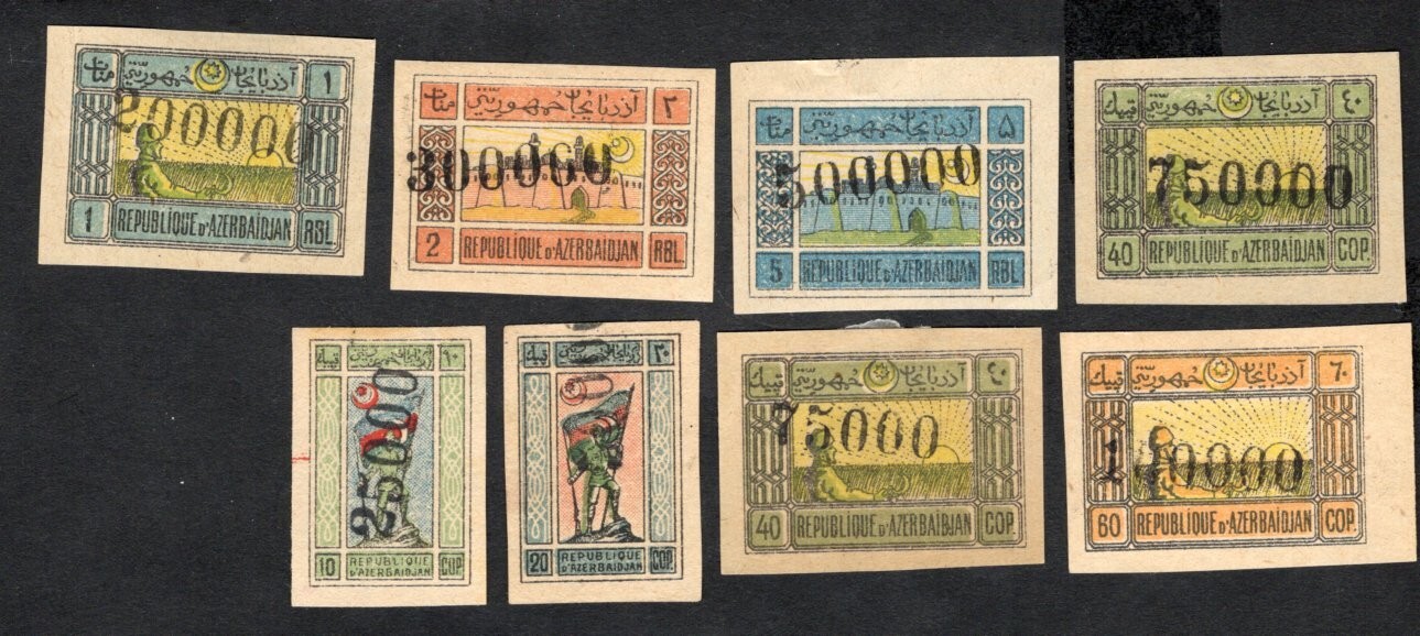 Azerbaijan 1923 8 stamps Lyapin#103-113 MH Azerbaijan 1923 8 stamps Lyapin#103-113 MH