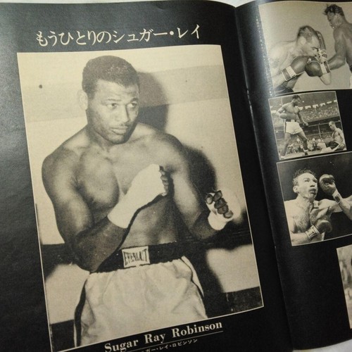 Marvin Hagler vs Sugar Ray Leonard Boxing Magazine 1987 - Imagen 10 de 10