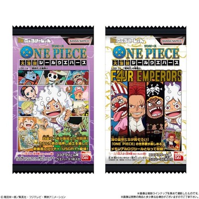 One Piece Great Pirate Seal Wafer LOG.14 Stickers Box 20 Pieces