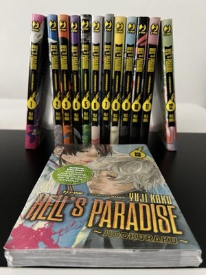 HELL S PARADISE Manga COMPLETE+ VARIANT   1-13 ( Variant 13 )  ITA 