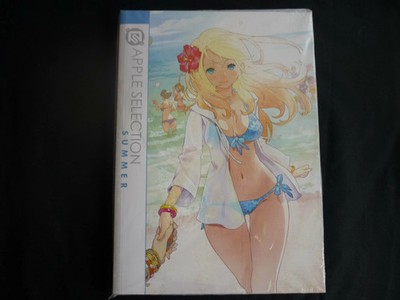 Apple Selection Volume 1 : Summer Softcover  (b14) Udon
