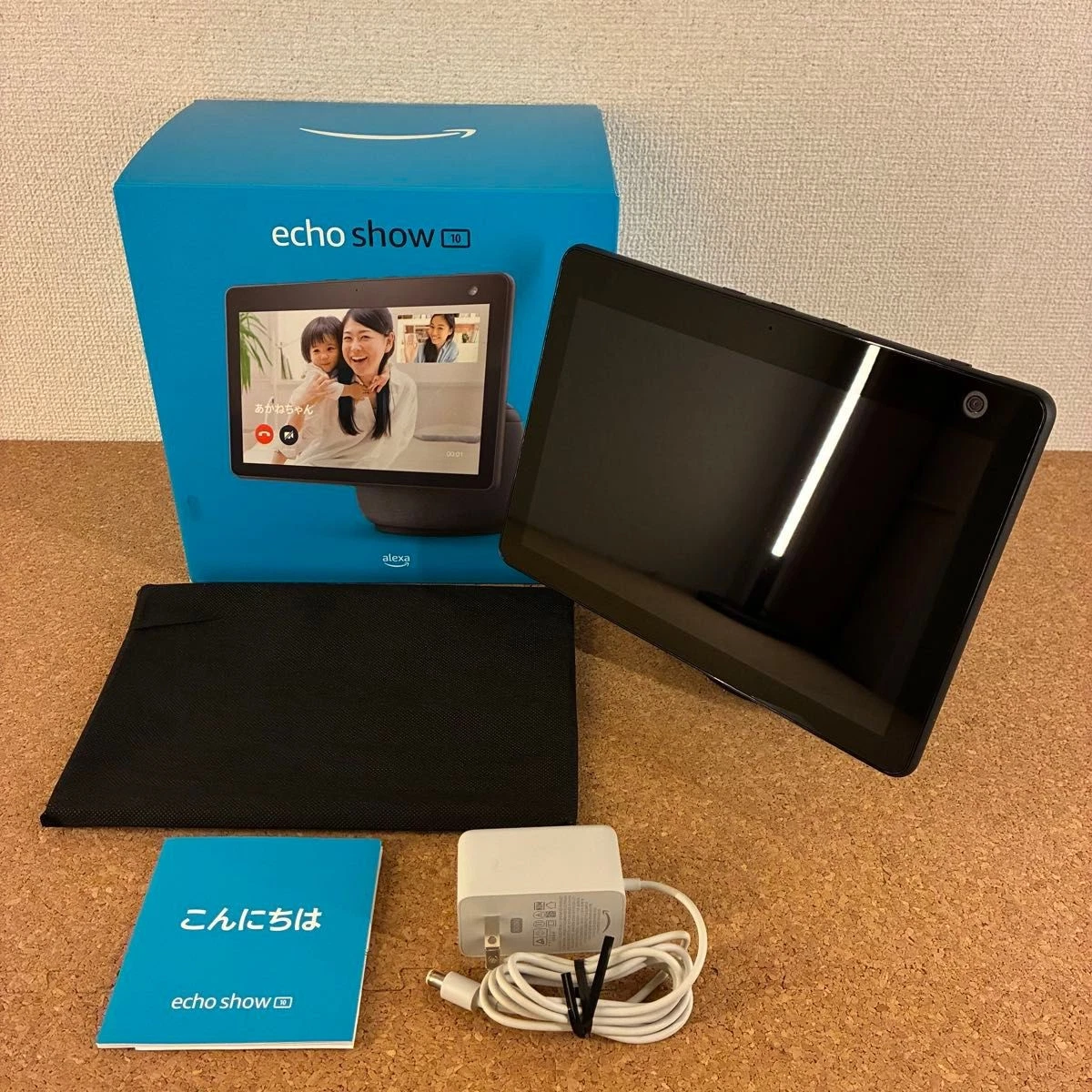 Amazon Echo Show 10 (3rd Generation) for sale - eBay