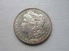 1902 P MORGAN SILVER DOLLAR $1 US COIN DETAILS LUSTER  AU BU MS UNC -  A BEAUTY