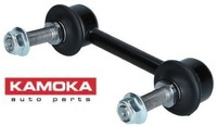 Kamoka 9030411 Stange/Strebe FüR Stabilisator Koppelstange Strebe Hinten