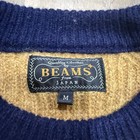 Beams Japan Wool Crewneck Multi Stripe 5G Sweater Mens Size Medium — photo 3