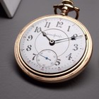 Antique Railroad Pocket Watch Illinois 21J Bunn Special Adjusted Gold Filled  — photo 7