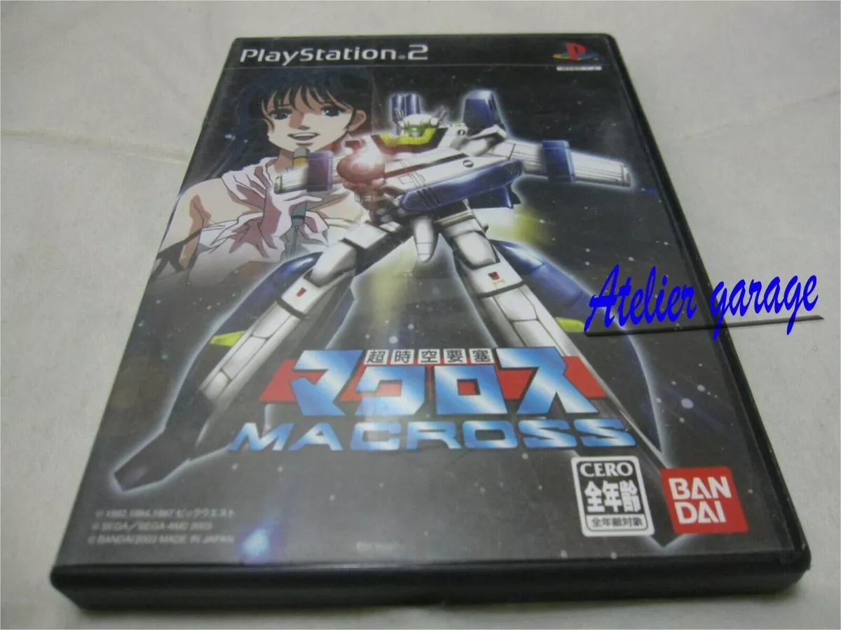 Macross: The Super Dimension Fortress for PlayStation 2