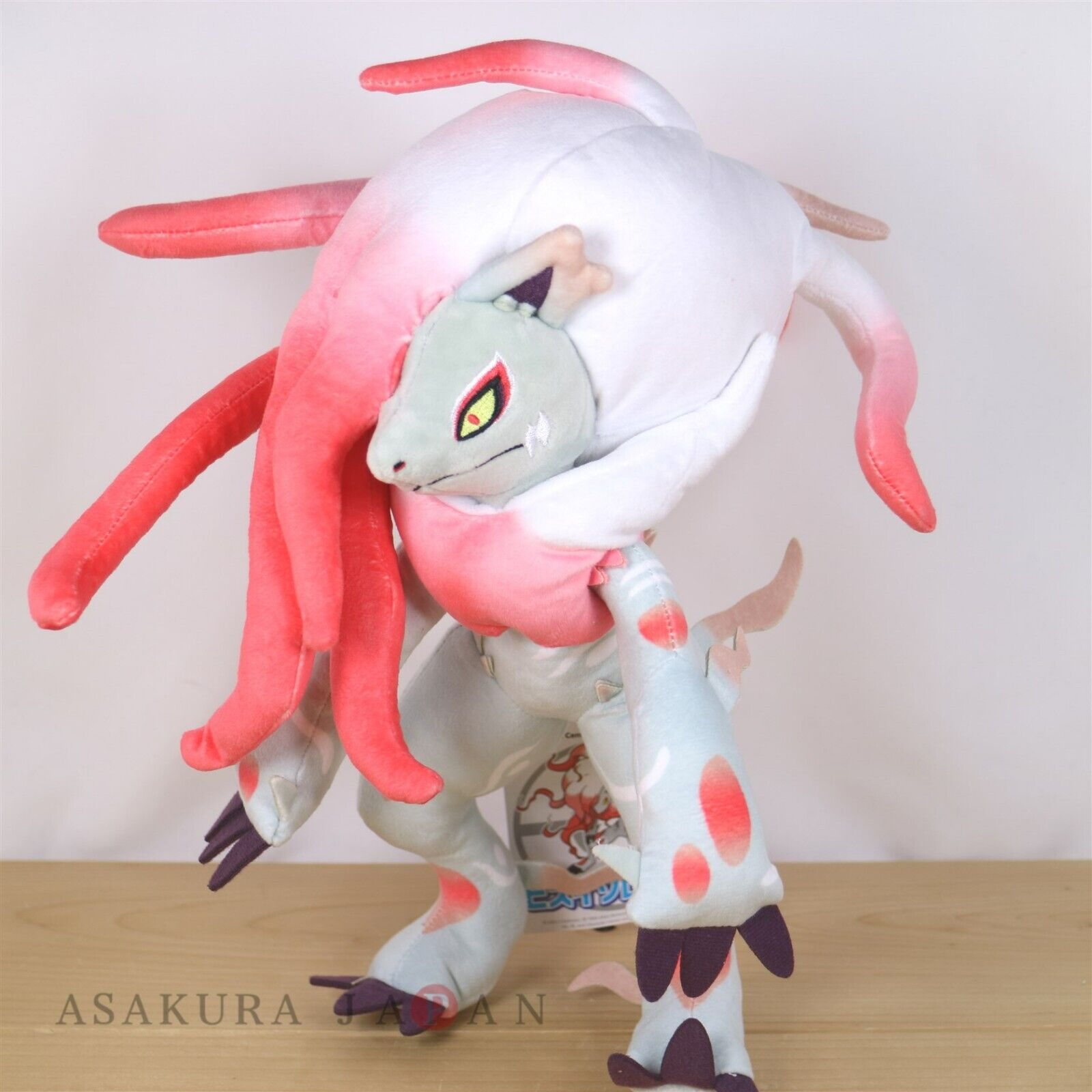 Pokemon Center Original Plush Doll Guzzlord (Ak