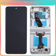 Cream OLED Display LCD Screen w/ Touch Digitizer For Samsung Galaxy Z Flip5 F731