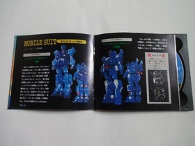 Sega Saturn "Mobile Suit Gundam Gaiden 2" SS 3D Shooter Game 1996 From Japan #6