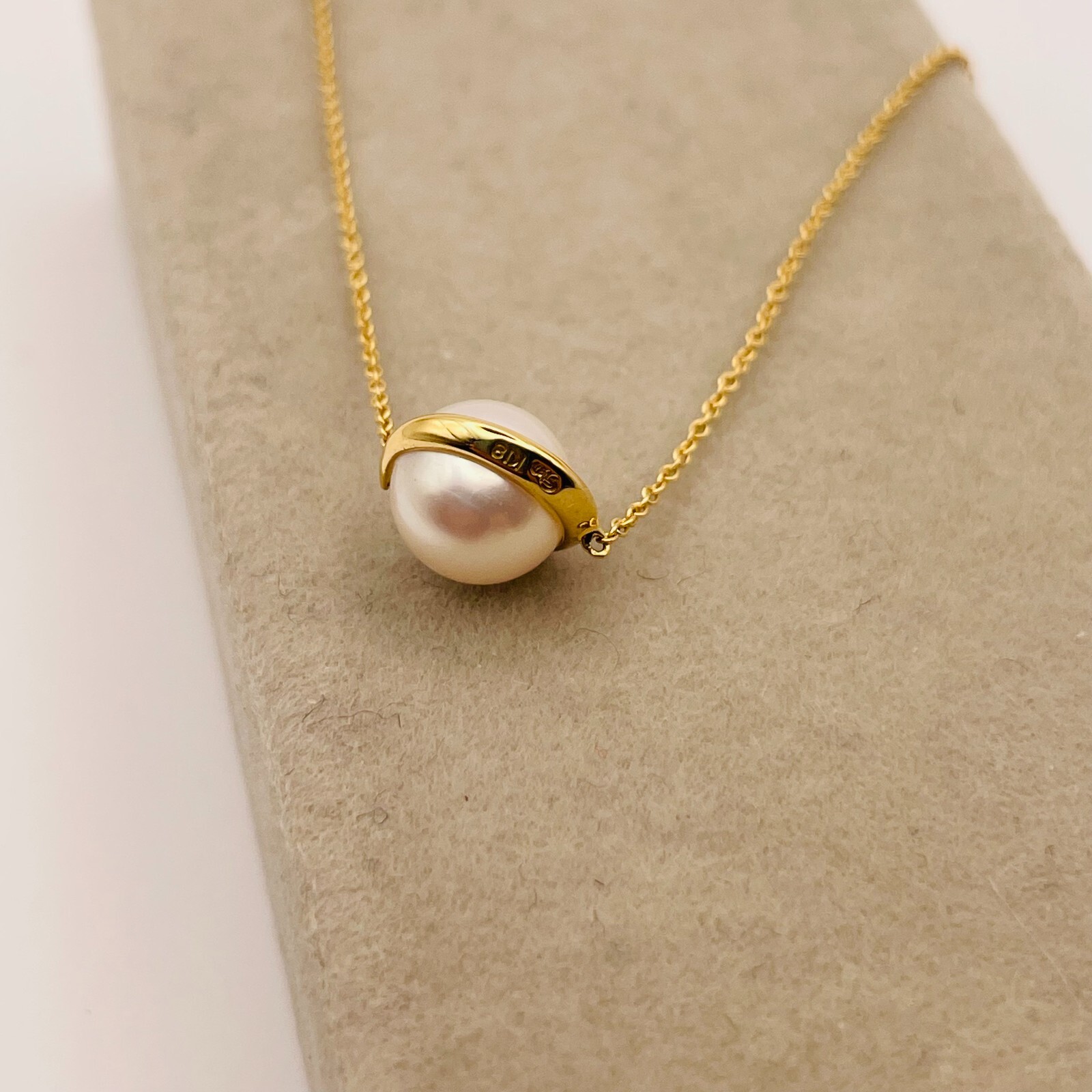 Exquisite 18K Gold Necklace with Stunning 1.79g Pearl Timeless