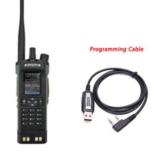 BAOFENG UV32 Amateur Walkie Talkie Type C Aviation Radio GPS Bluetooth APP Cable
