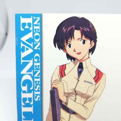 Maya Ibuki Laser Disc 7 Neon Genesis Evangelion card CARDDASS