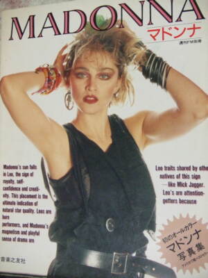 Madonna 初版　写真集 Madonna Photo book W/ Poster 1985 Japan Like A Virgin Tour 85 86