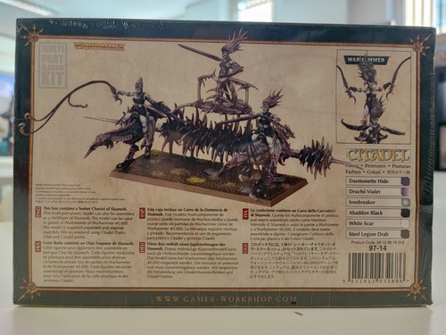 Warhammer/40K - Chaos Daemons: Seeker Chariot of Slaanesh - Factory Sealed - Picture 2 of 2
