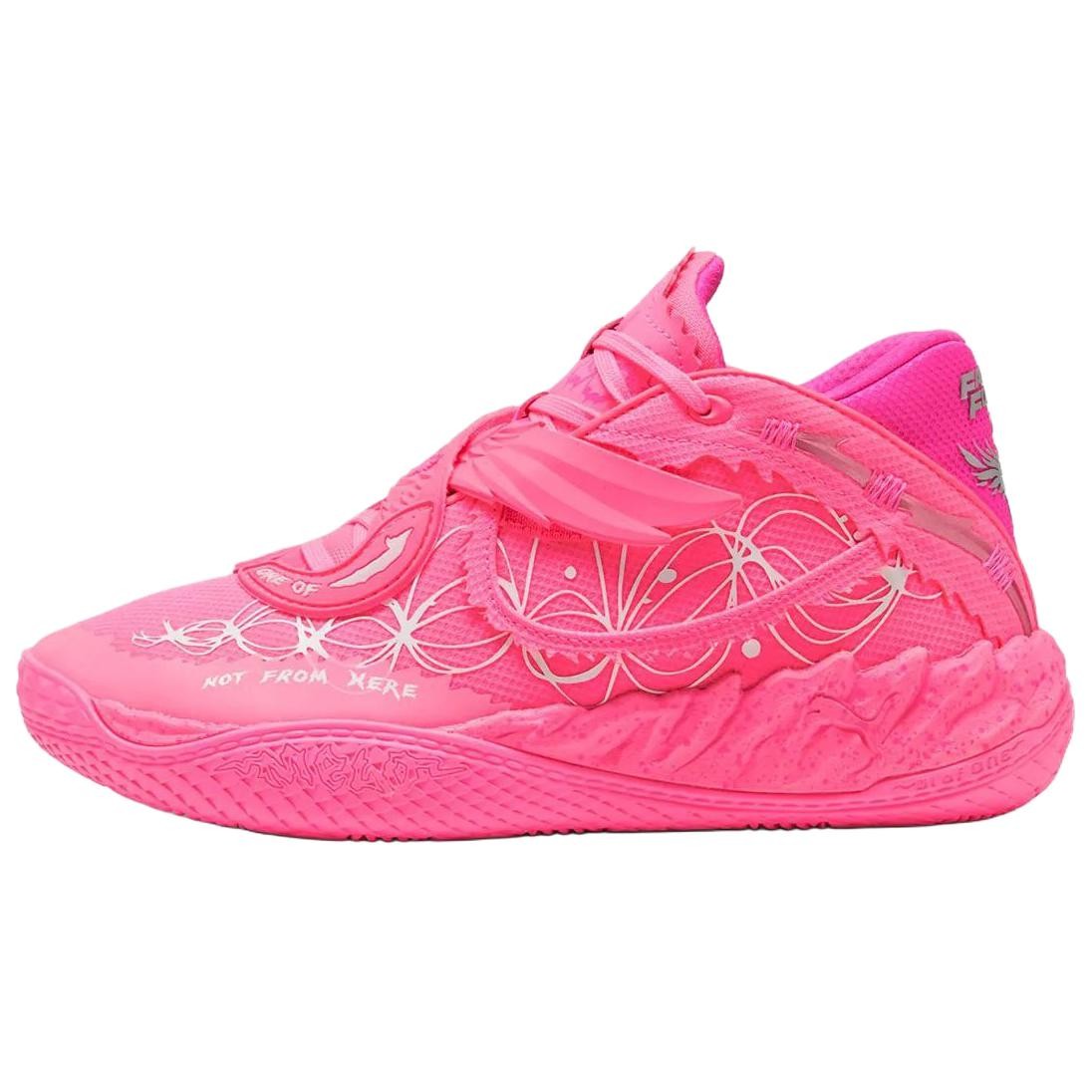 PUMA x Fast  Furious MB.05 Basketball Shoes Mens Pink 314021-01