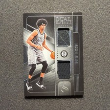 2024-25 Silhouette JARRETT ALLEN #DMA-JAB Brooklyn Nets DUAL JERSEY