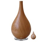 Objecto W4 Light Grain Hybrid Humidifier with Matching Remote Control & Aroma...