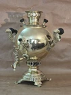 Brass Samovar  Made In Tula Rare Collectible