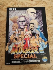 SNK Fatal Fury Special - Neo Geo AES Original Japanese (1993)