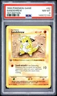 1999 POKEMON BASE SET 1ST EDITION #62 SANDSHREW PSA 8