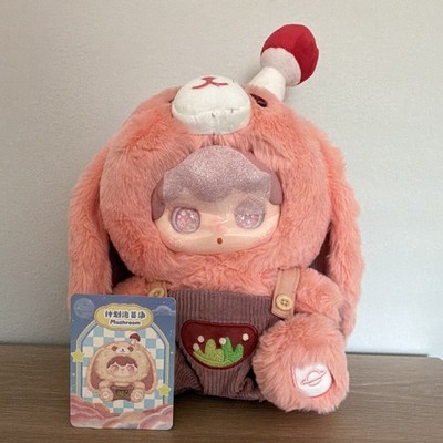 KimiPapa Tiny Cosmos 400% Mushroom Rabbit