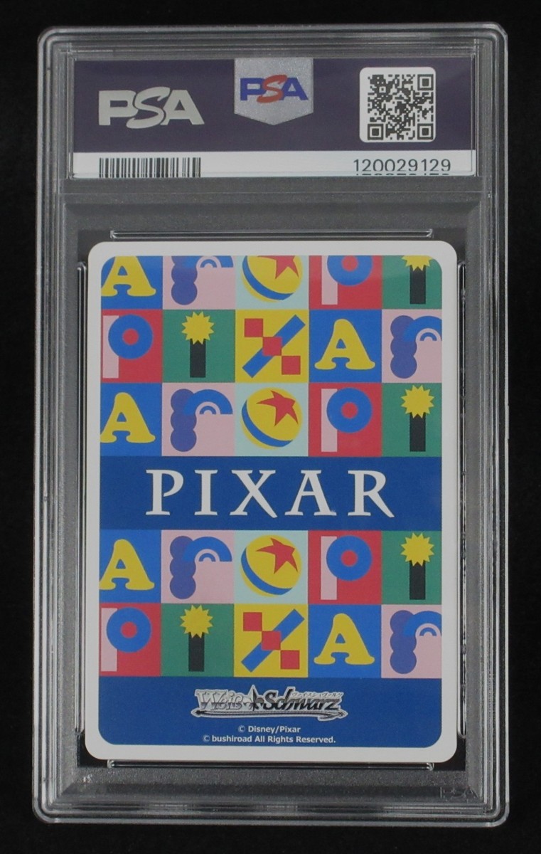 最終値下】 PIXAR ルクソーJr. PXR/S94-028Lg PSA10 PIXAR ルクソーJr