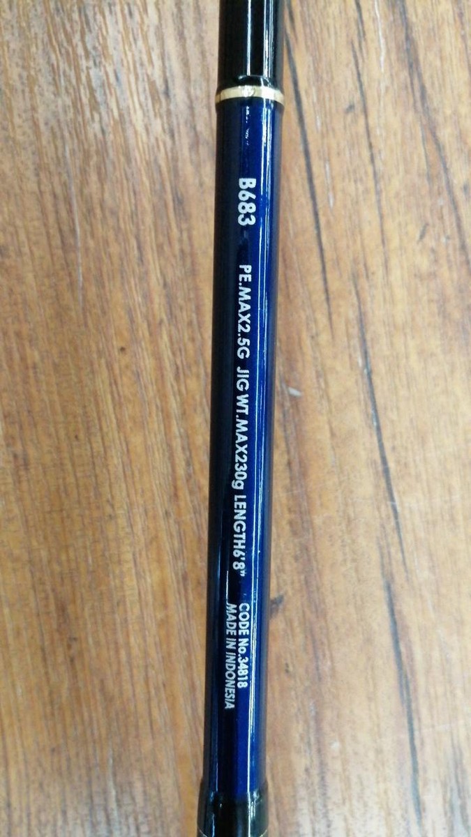 ロッド SHIMANO - B683 SHIMANO SHIMANO GAME TYPE SLOW J B683 Offshore Jigging Rod #PB09043