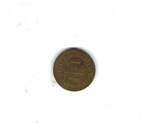 A.G.P/ 5c Nickel Size Unkown Token