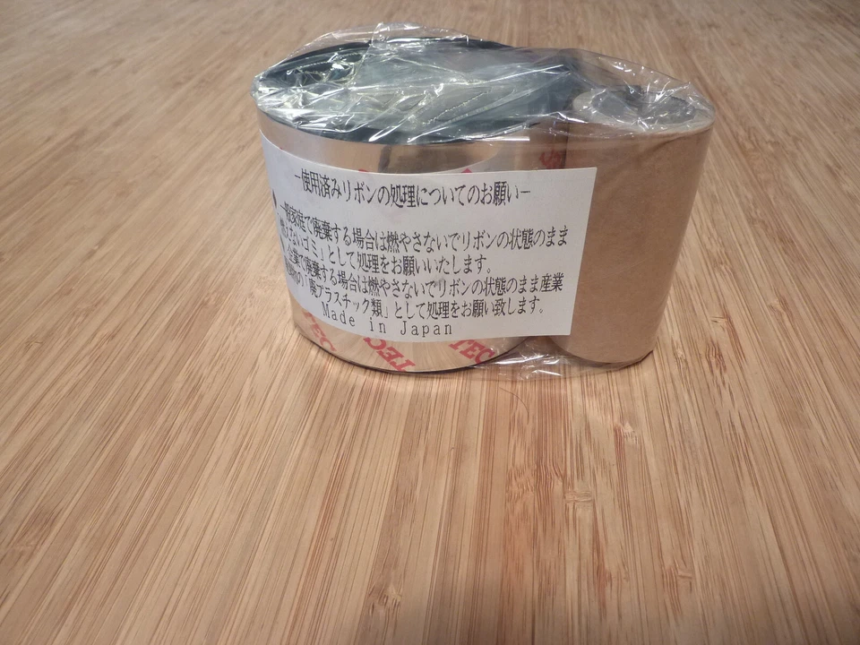 Cinta de cera/resina Toshiba TEC BR-6006F5, rollo de 600 m 68 mm de ancho Foto 2 de 4