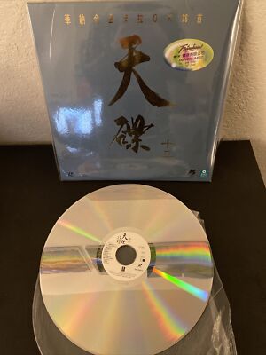 香港台湾歌手カセットテープ8点まとめ-郭富城陳百強趙傳正宵熊 香港台湾歌手カセットテープ8点まとめ-郭富城陳百強趙傳正宵熊
