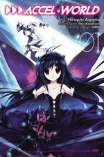Accel World, Vol. 1 - manga (Accel World (manga)) - Paperback - GOOD