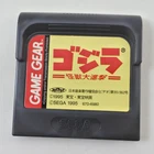 Game Gear GODZILLA Cartridge Only Sega 2347 gg
