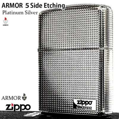 Zippo Armor Platinum Silver Logo 5 Sided Fine Processing Titanium