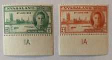 1946 BRITISH CORONATON NYASALAND #82-83 VICTORY MNH STAMPS WITH PLATE #IA 