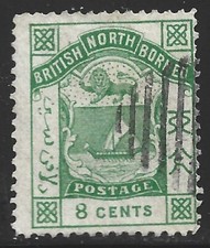 North Borneo, Scott #29, 8c Coat of Arms, P14, Used