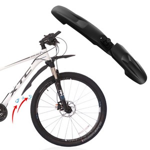 fixed gear mudguard
