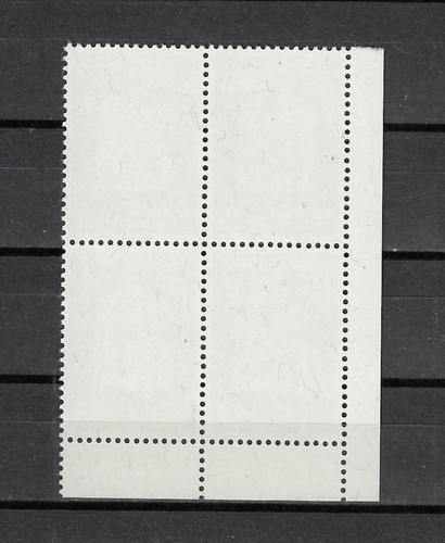 CEYLON 1958/62 SG 464 MNH - Picture 2 of 2