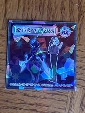 Pokémon 2023 Sawblaze Amegeo #04 Horizons Wafer Stickers Lotte NM