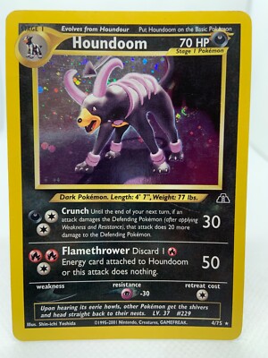 HOUNDOOM HOLO 4/75 ヘルガー 英語版 ポケットモンスター s-l400.jpg