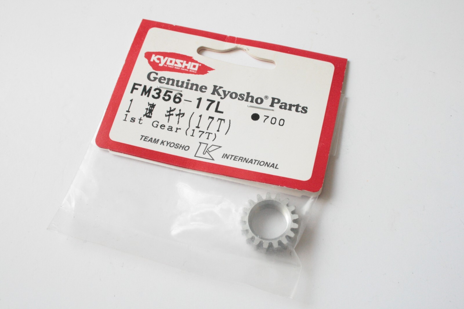 Kyosho Fantom 1st Pinion Gear (17 Tooth) - FM356-17L Evolva V-One R