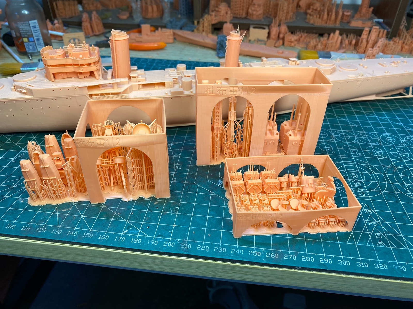 Picture 3 of 9
